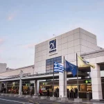 Athens Airport Private Transfer