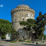 Private One Way Sightseeing Transfer From Skopje To Thessaloniki